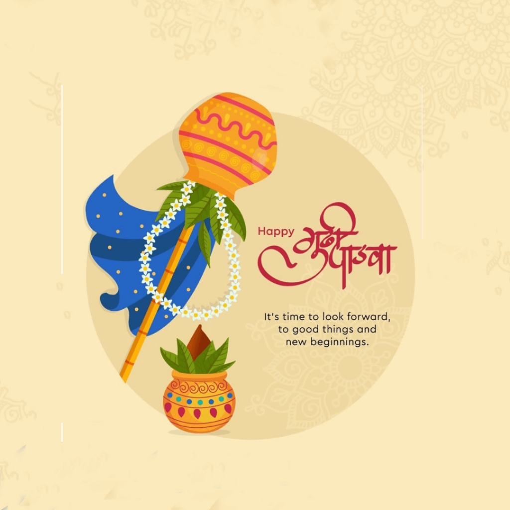 Gudi Padwa Images Hd